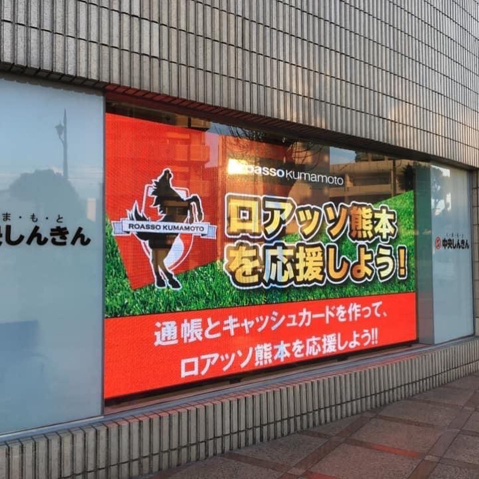 導入事例