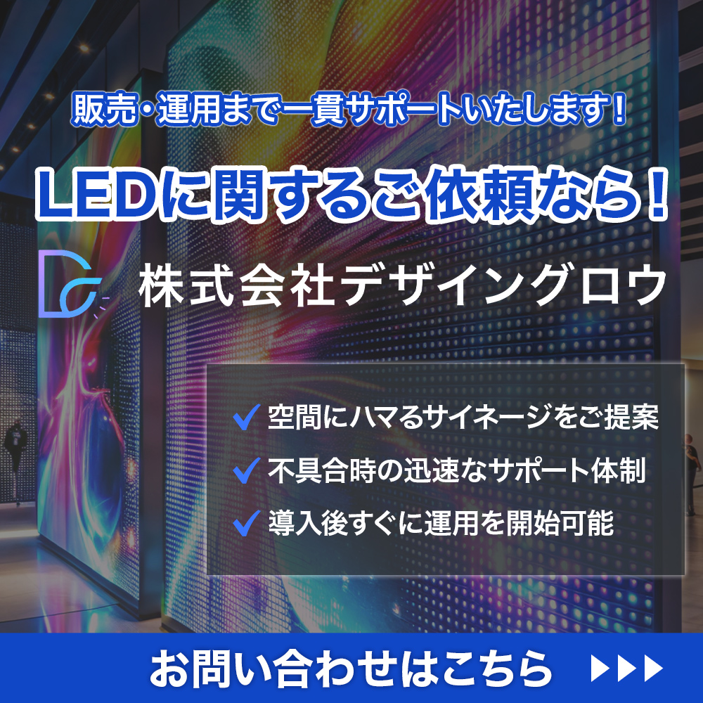 modal_banner